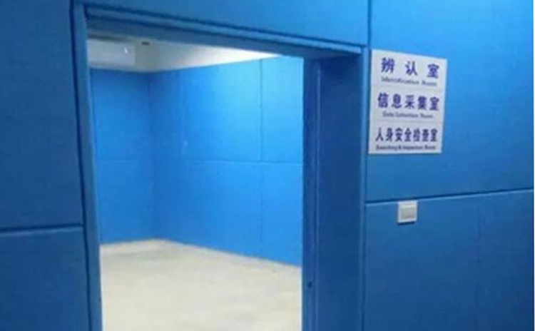 遼寧撫順派出所軟包吸音板聲學工程-2